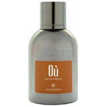  او ادو پرفیوم